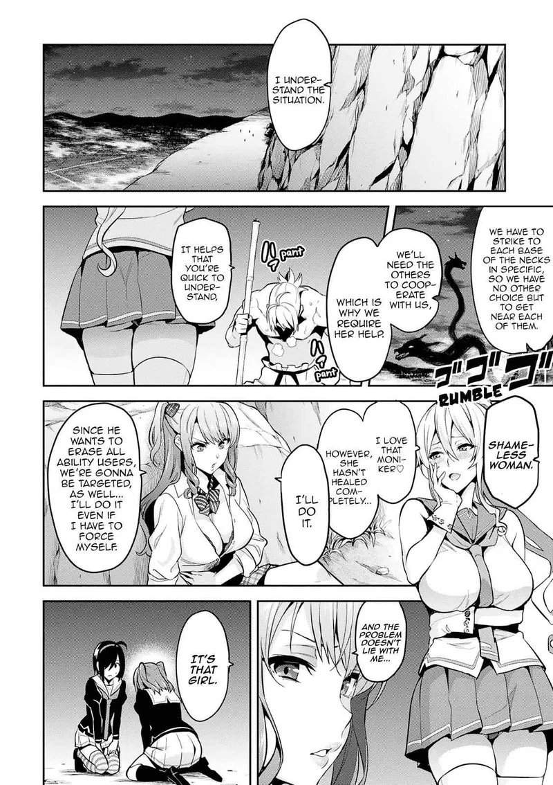 Maken-ki Chapter 105 page 19