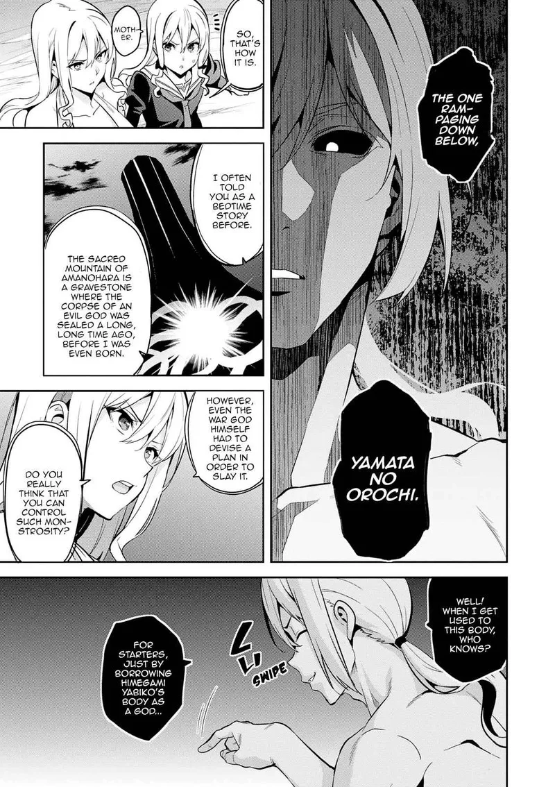 Maken-ki Chapter 105 page 5