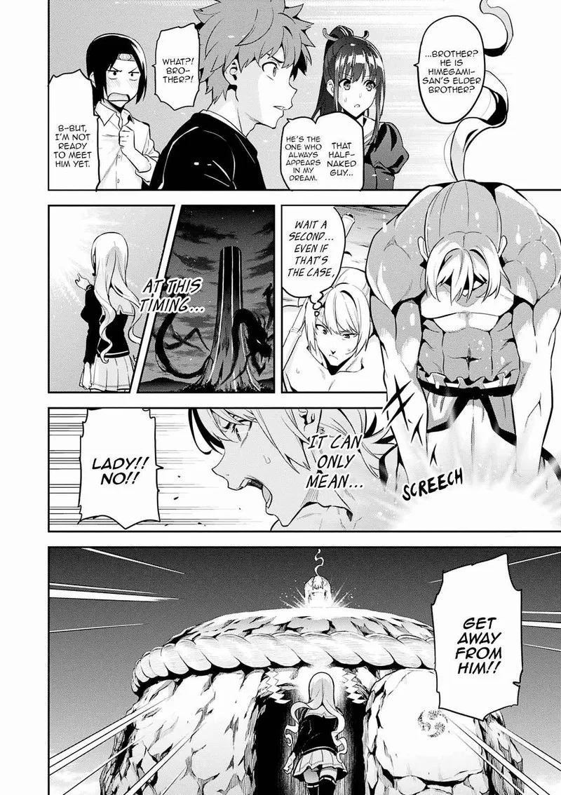 Maken-ki Chapter 105 page 2
