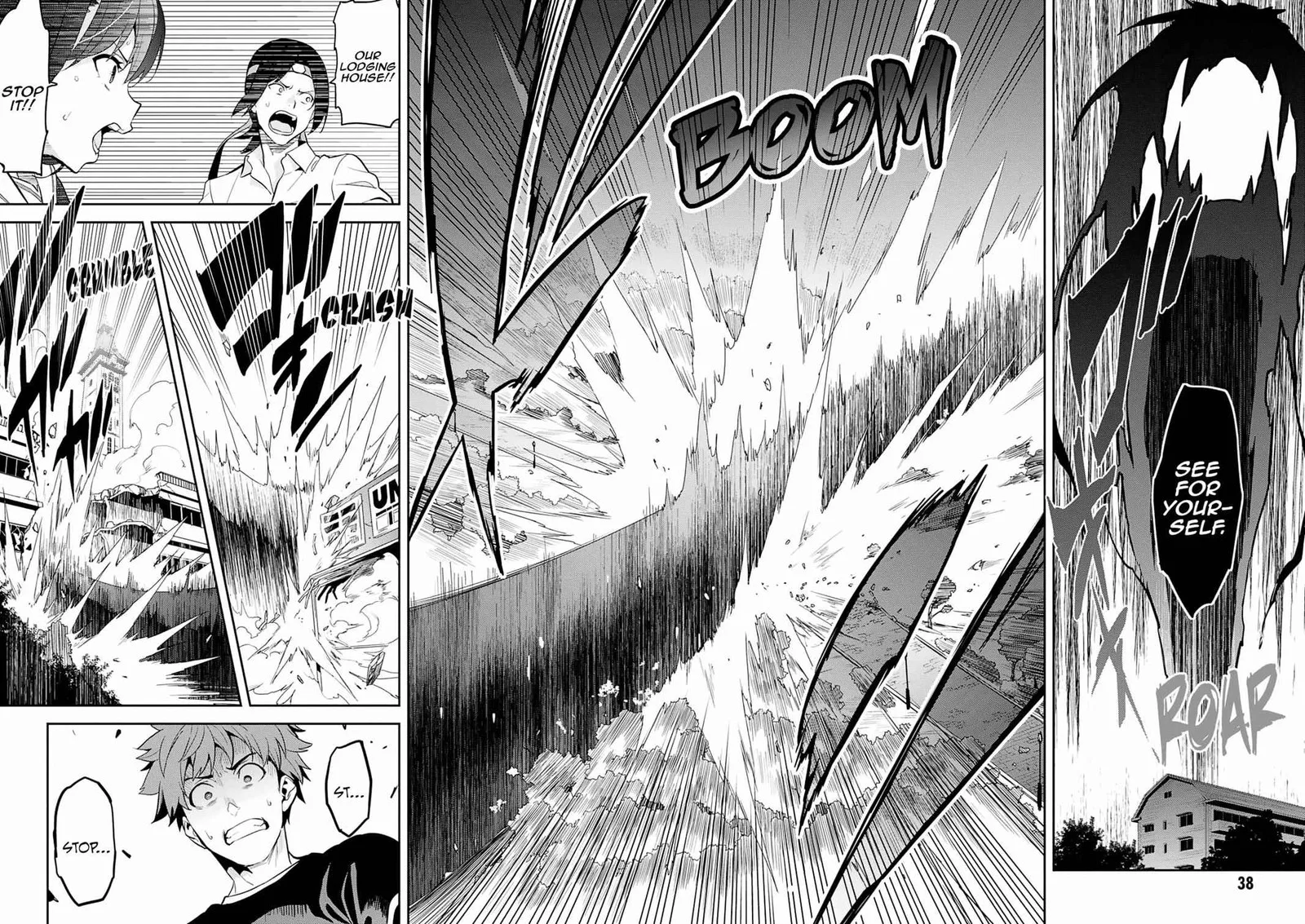 Maken-ki Chapter 105 page 6