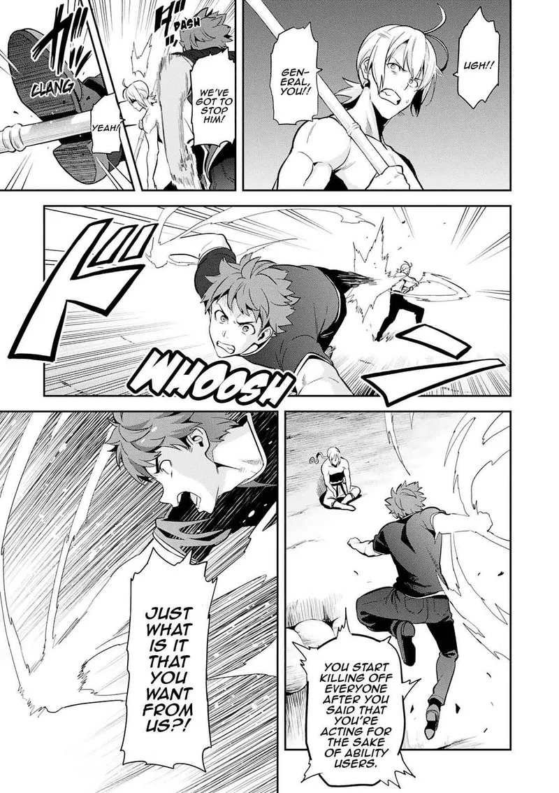 Maken-ki Chapter 105 page 8