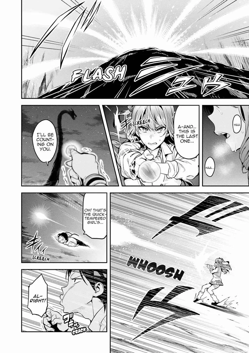Maken-ki Chapter 105 page 23
