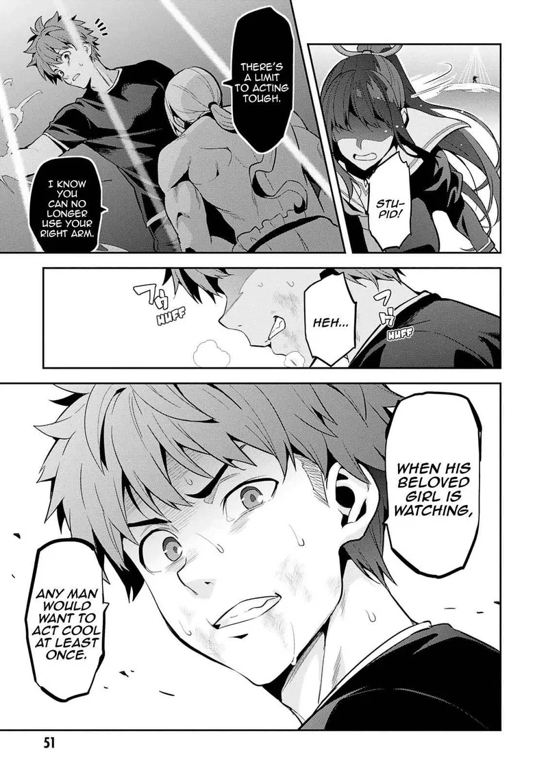 Maken-ki Chapter 105 page 18