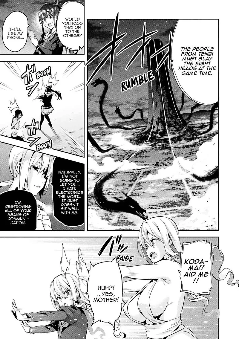 Maken-ki Chapter 105 page 14