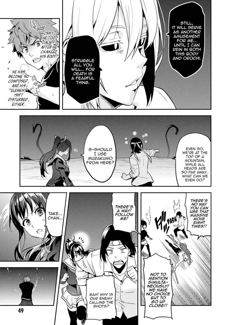 Maken-ki Chapter 105 page 16