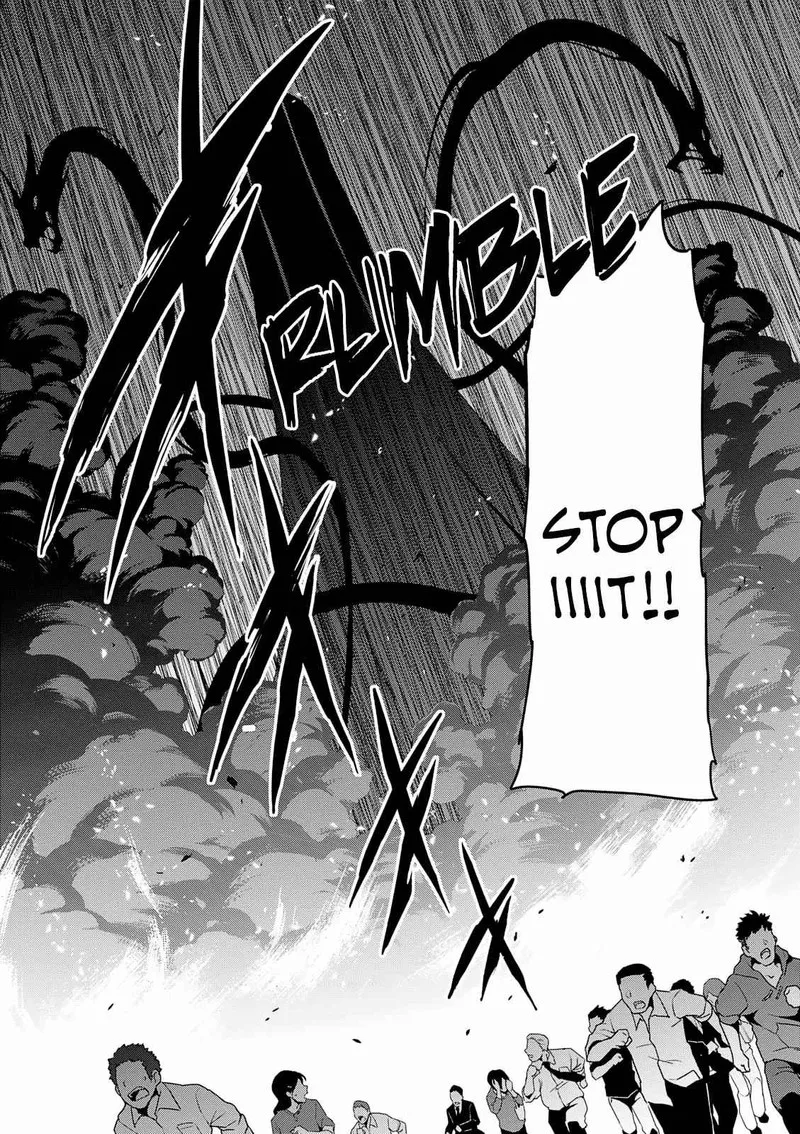 Maken-ki Chapter 105 page 7