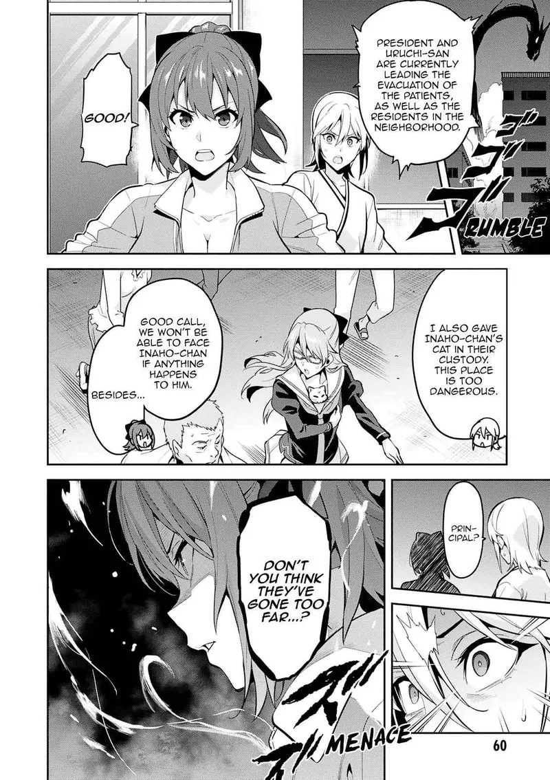 Maken-ki Chapter 106 page 2