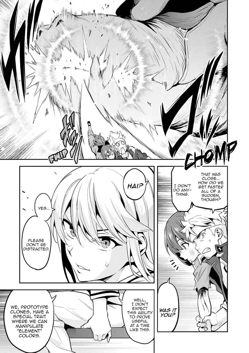 Maken-ki Chapter 106 page 16