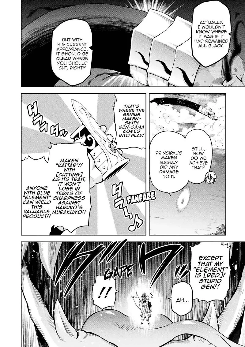 Maken-ki Chapter 106 page 15