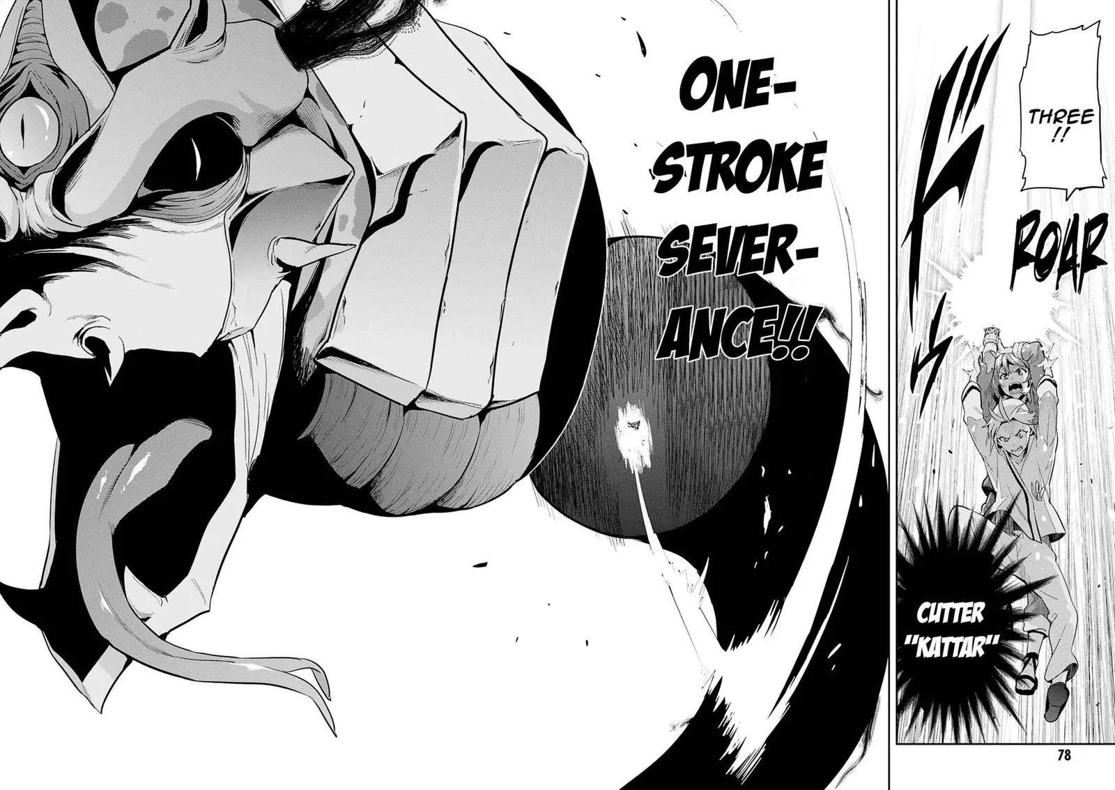 Maken-ki Chapter 106 page 19
