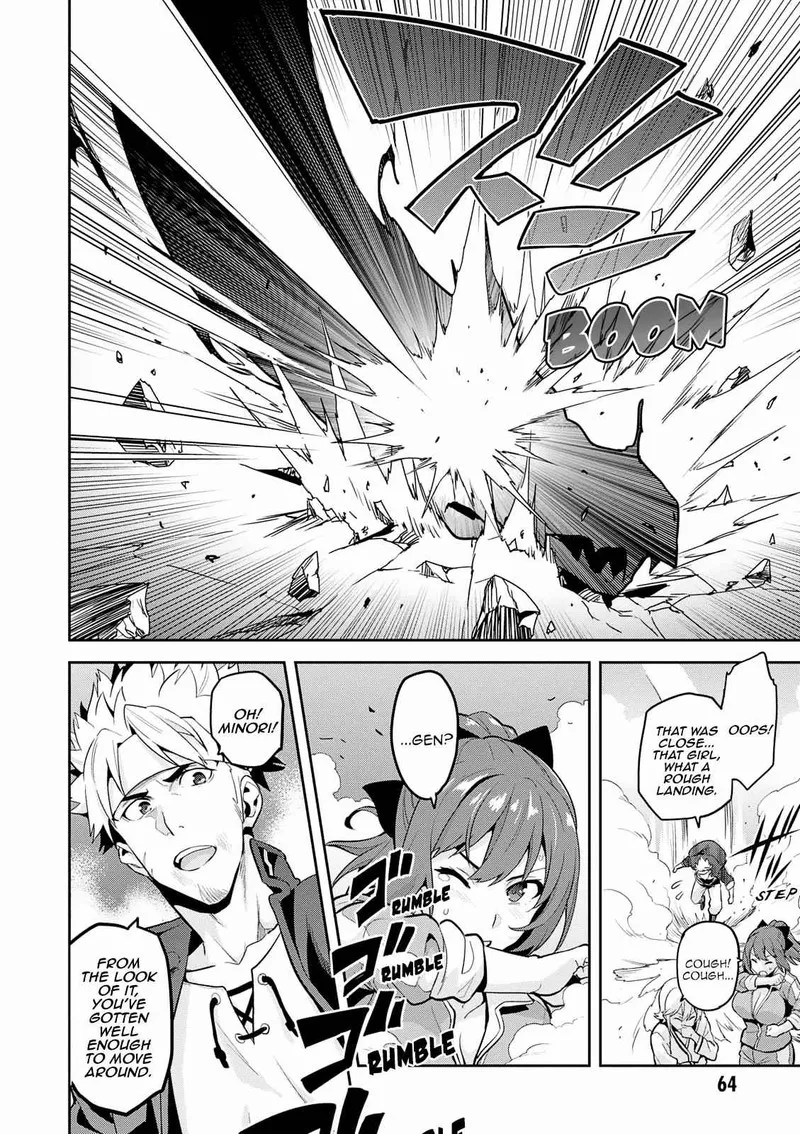 Maken-ki Chapter 106 page 6