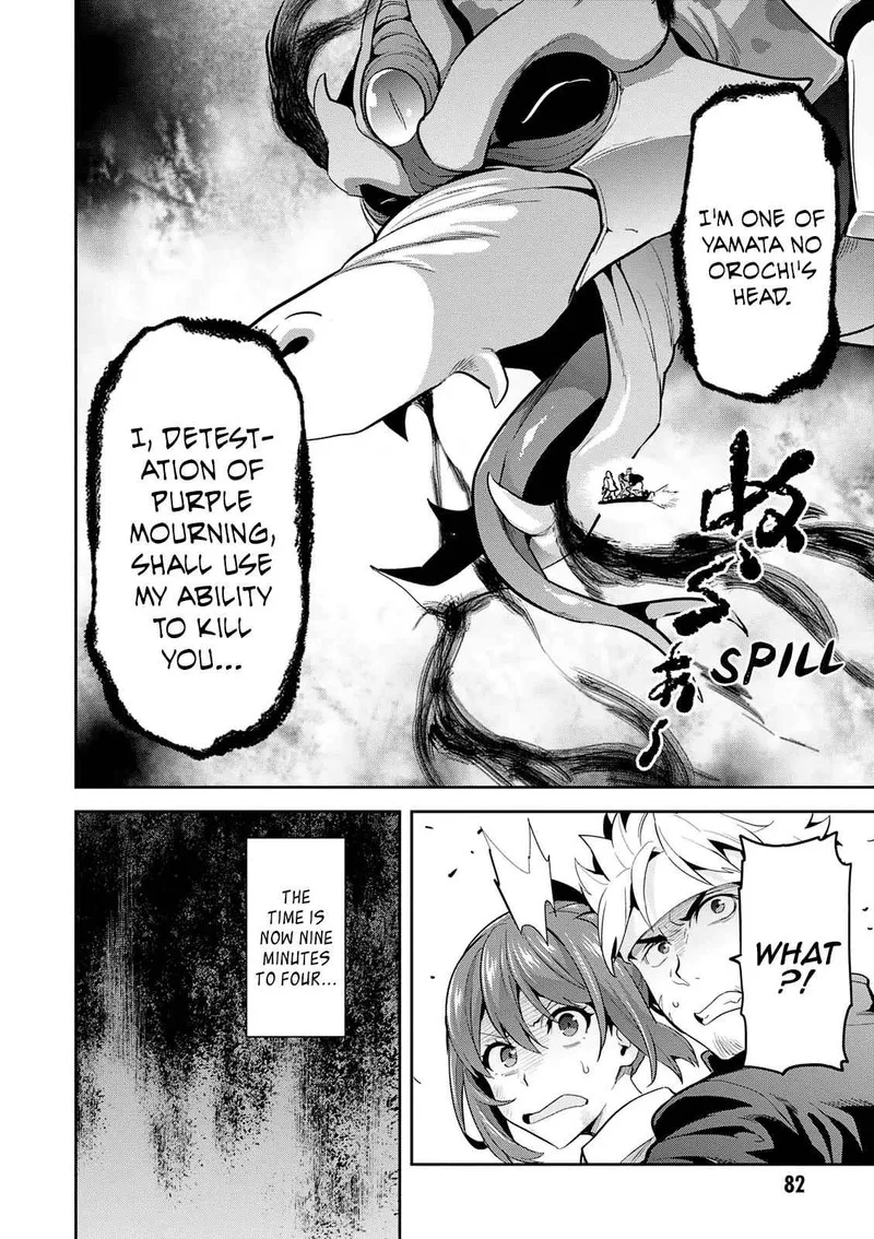 Maken-ki Chapter 106 page 22