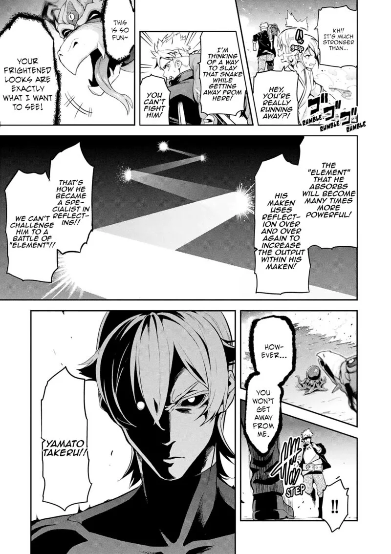 Maken-ki Chapter 107 page 10