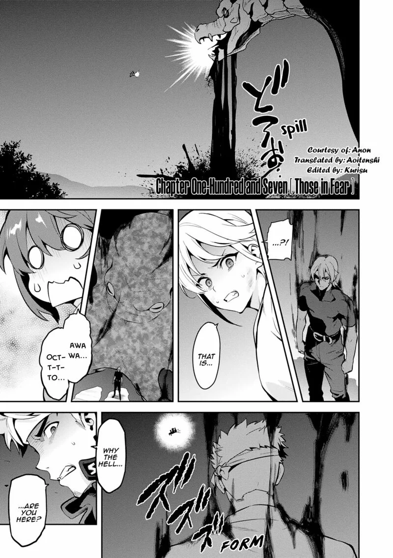 Maken-ki Chapter 107 page 1