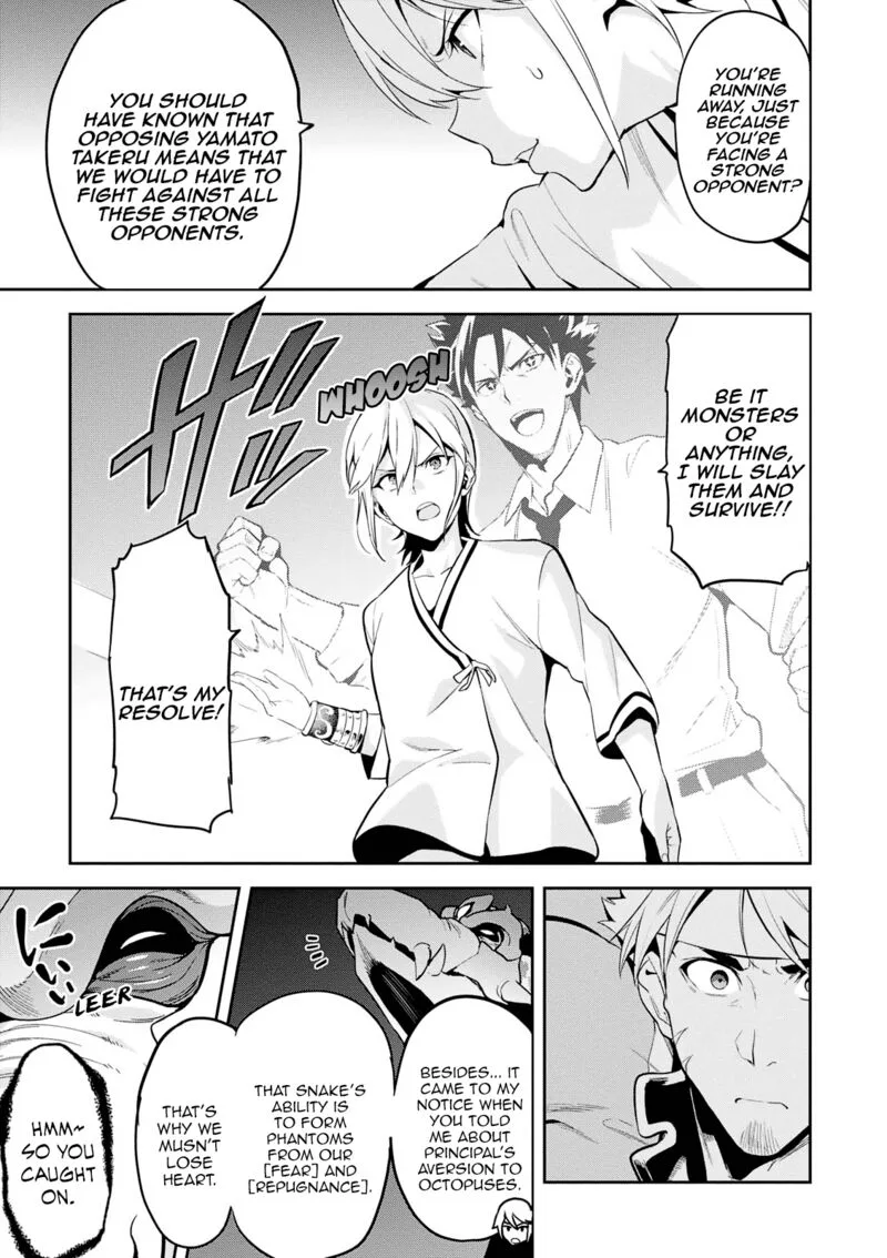 Maken-ki Chapter 107 page 12