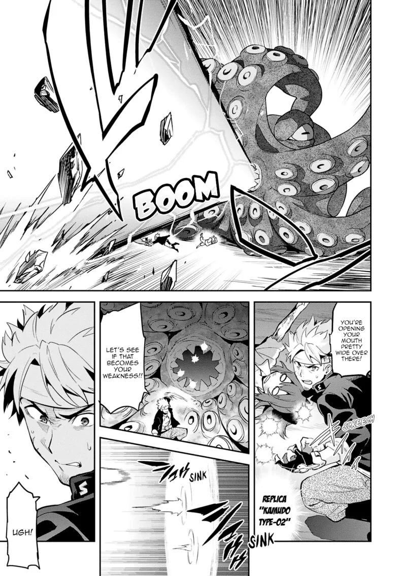 Maken-ki Chapter 107 page 6