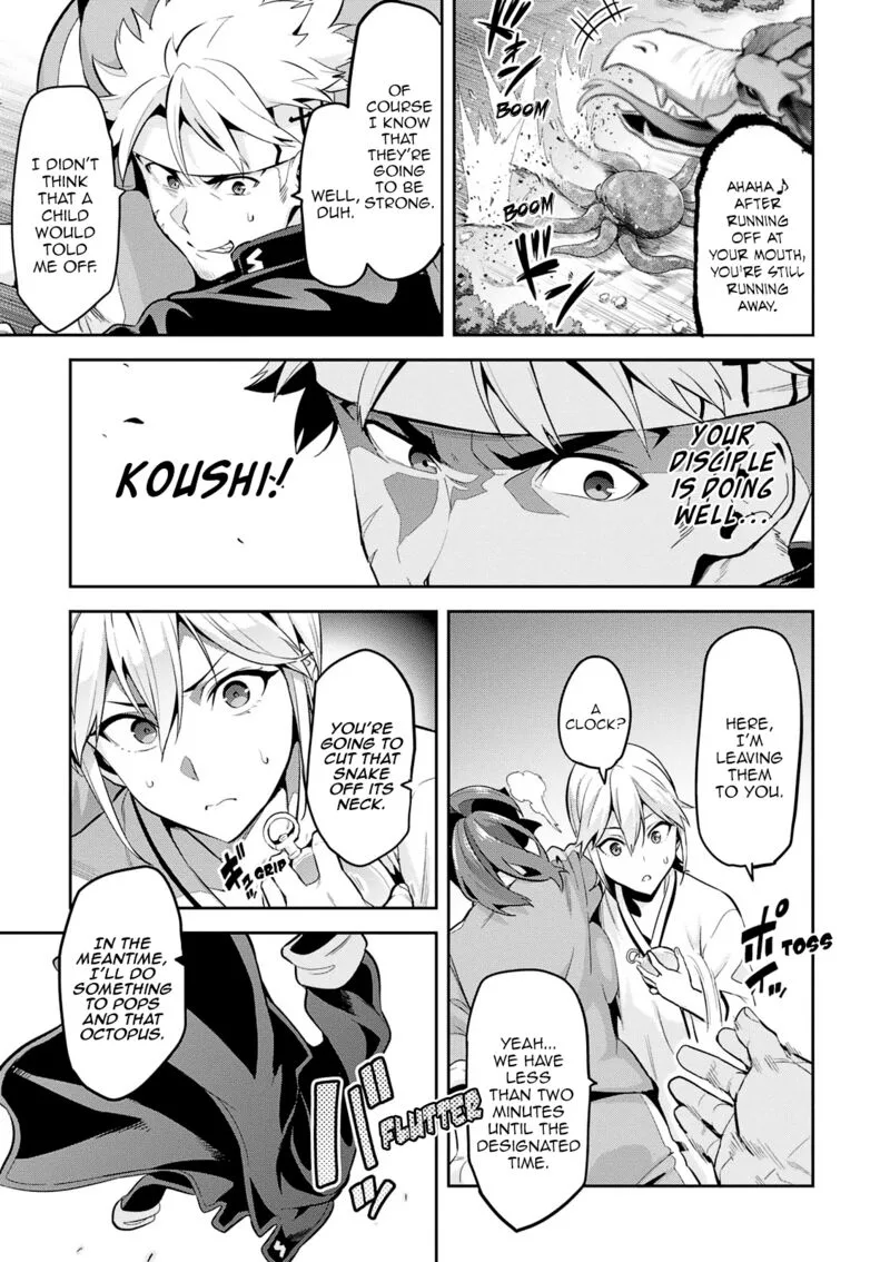 Maken-ki Chapter 107 page 14