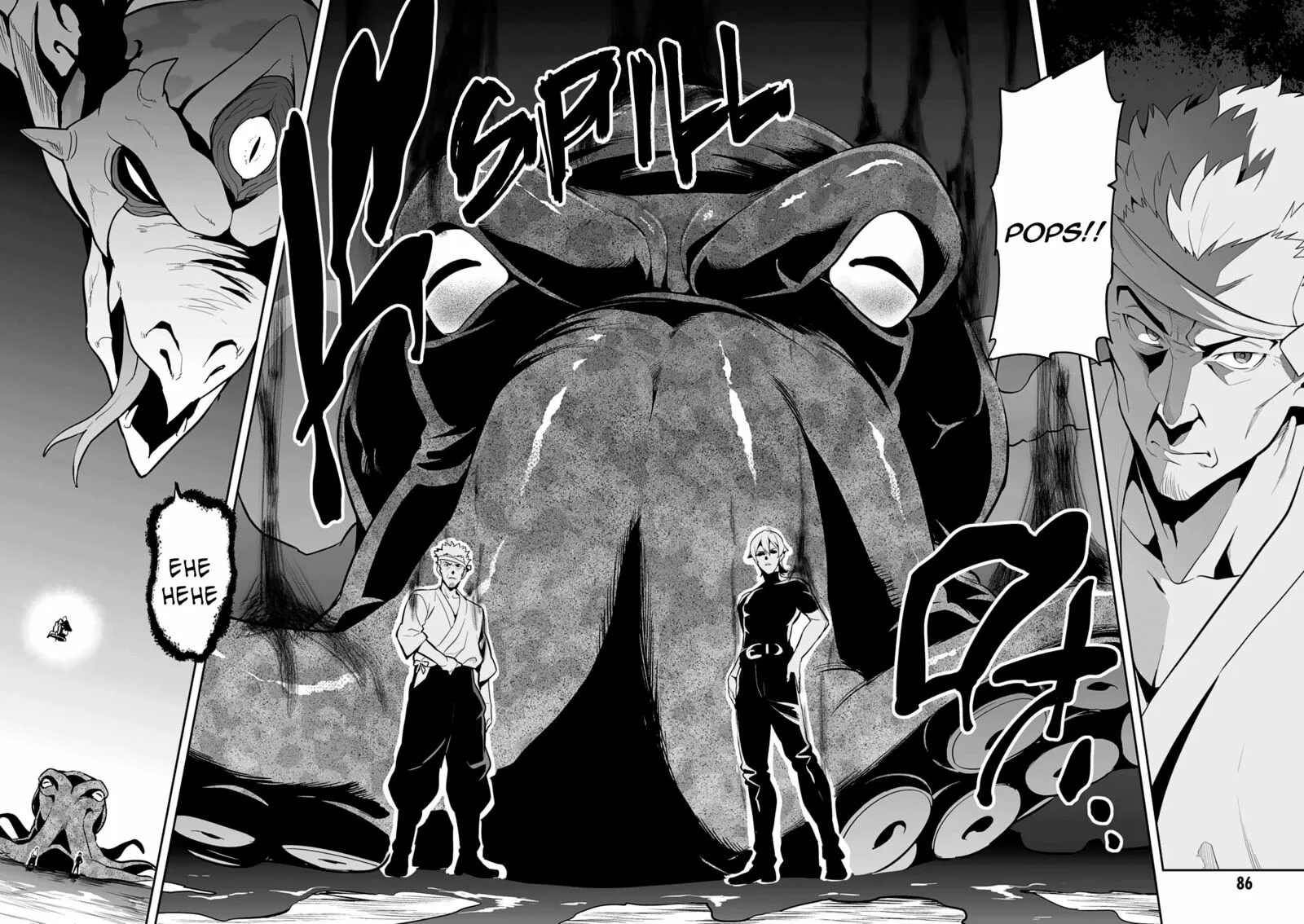 Maken-ki Chapter 107 page 2