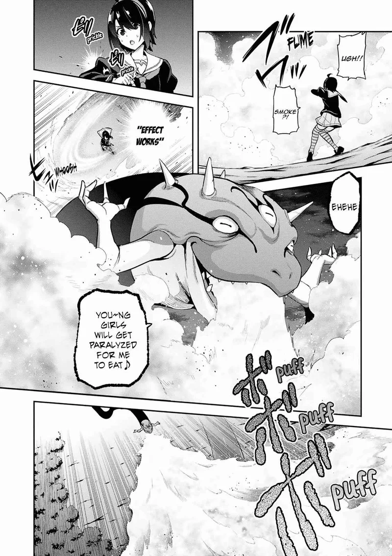 Maken-ki Chapter 108 page 17