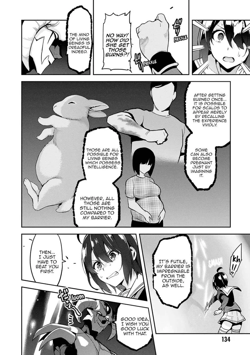 Maken-ki Chapter 108 page 15