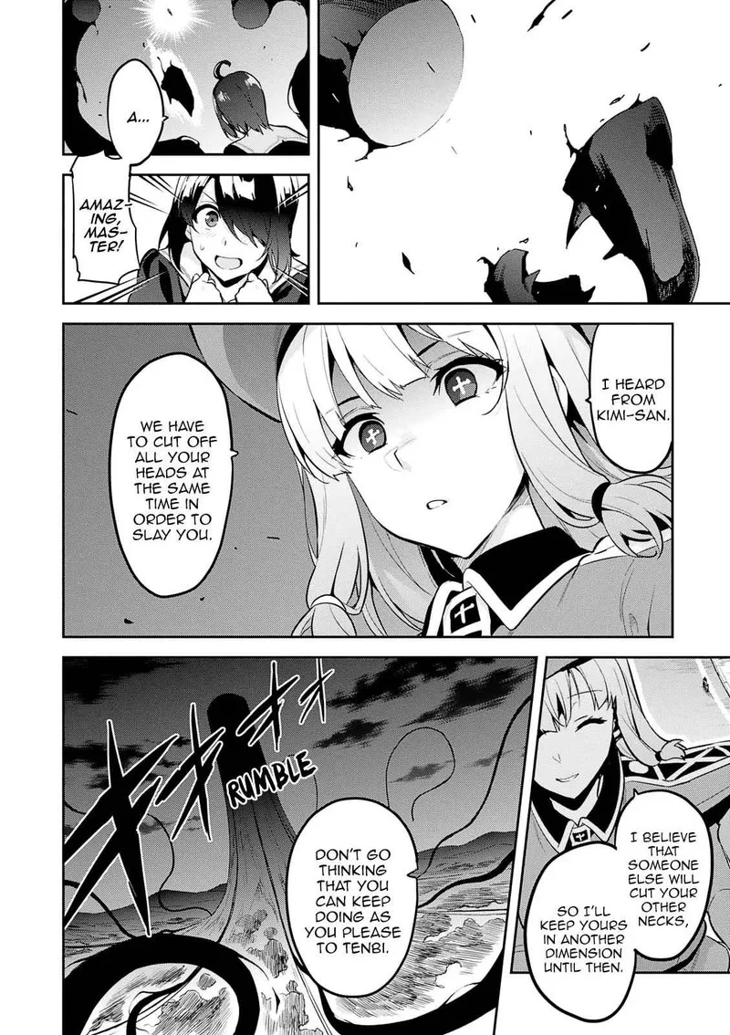 Maken-ki Chapter 108 page 3