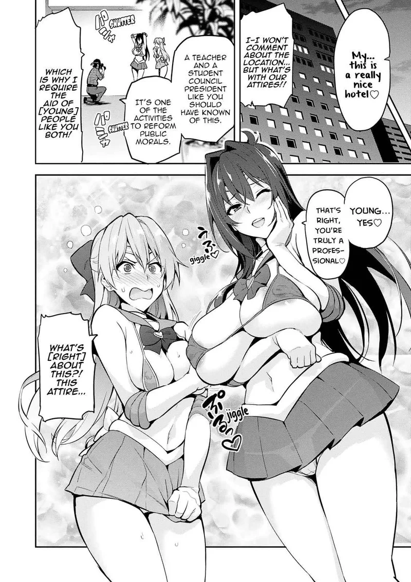 Maken-ki Chapter 108 page 31