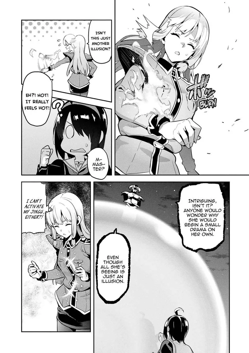 Maken-ki Chapter 108 page 13