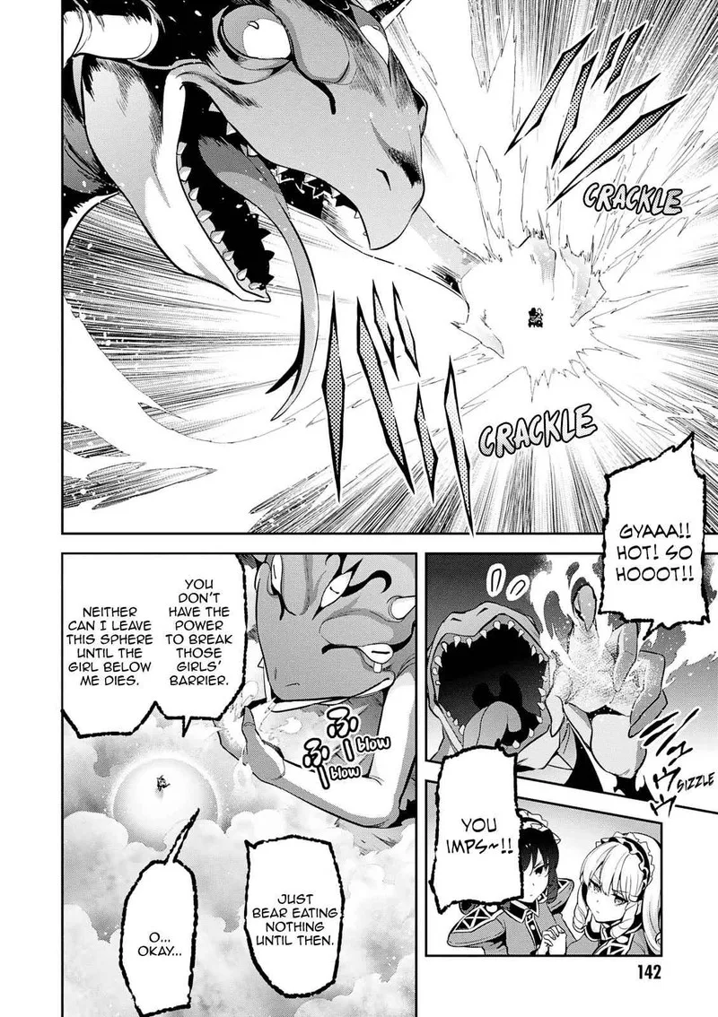 Maken-ki Chapter 108 page 23
