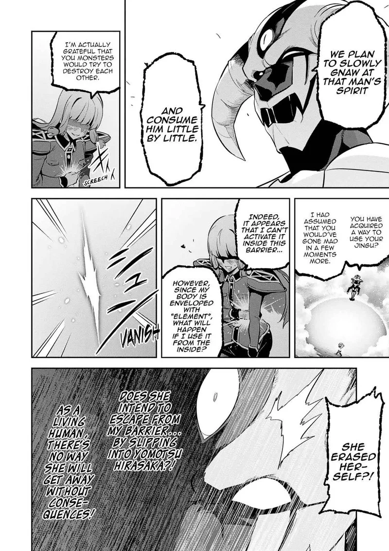 Maken-ki Chapter 108 page 25