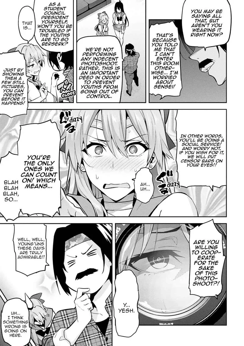 Maken-ki Chapter 108 page 32