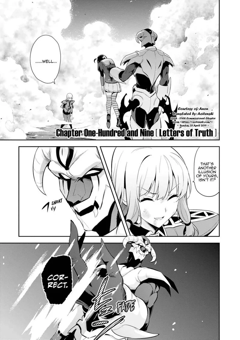 Maken-ki Chapter 109 page 8