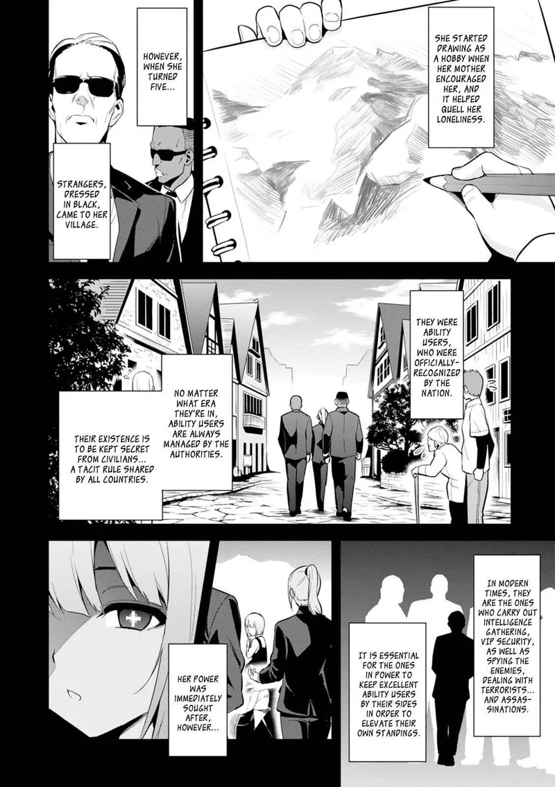 Maken-ki Chapter 109 page 11