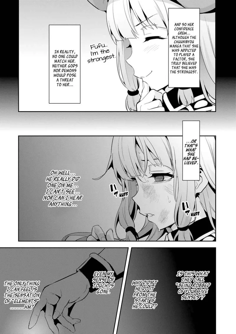 Maken-ki Chapter 109 page 16