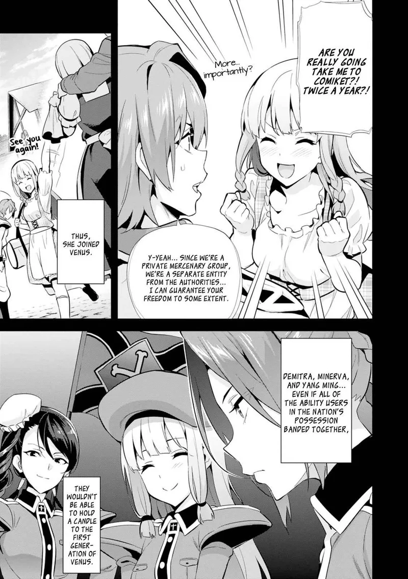 Maken-ki Chapter 109 page 14