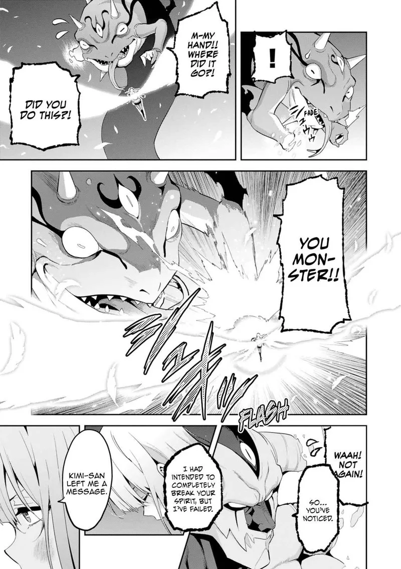 Maken-ki Chapter 109 page 23