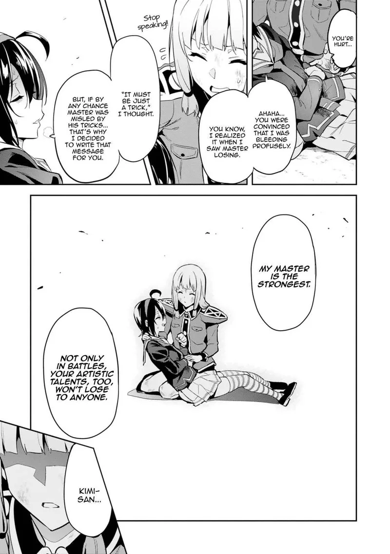 Maken-ki Chapter 109 page 27
