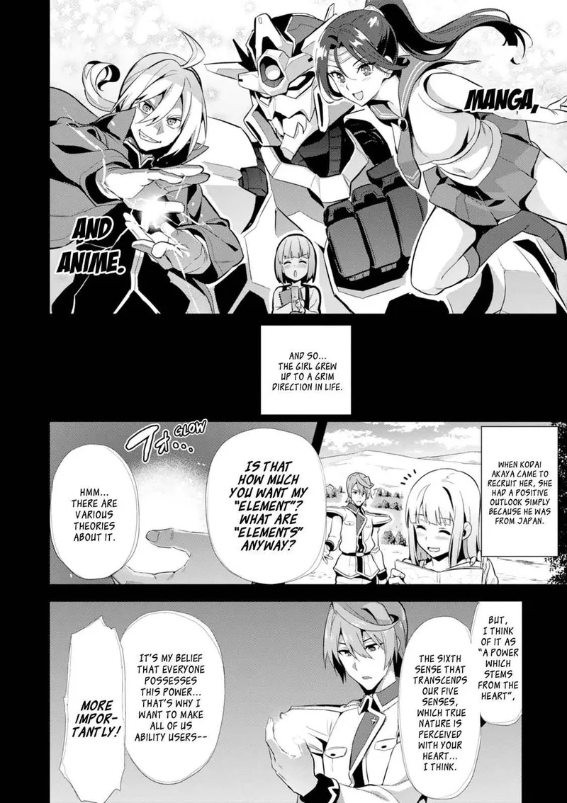 Maken-ki Chapter 109 page 13