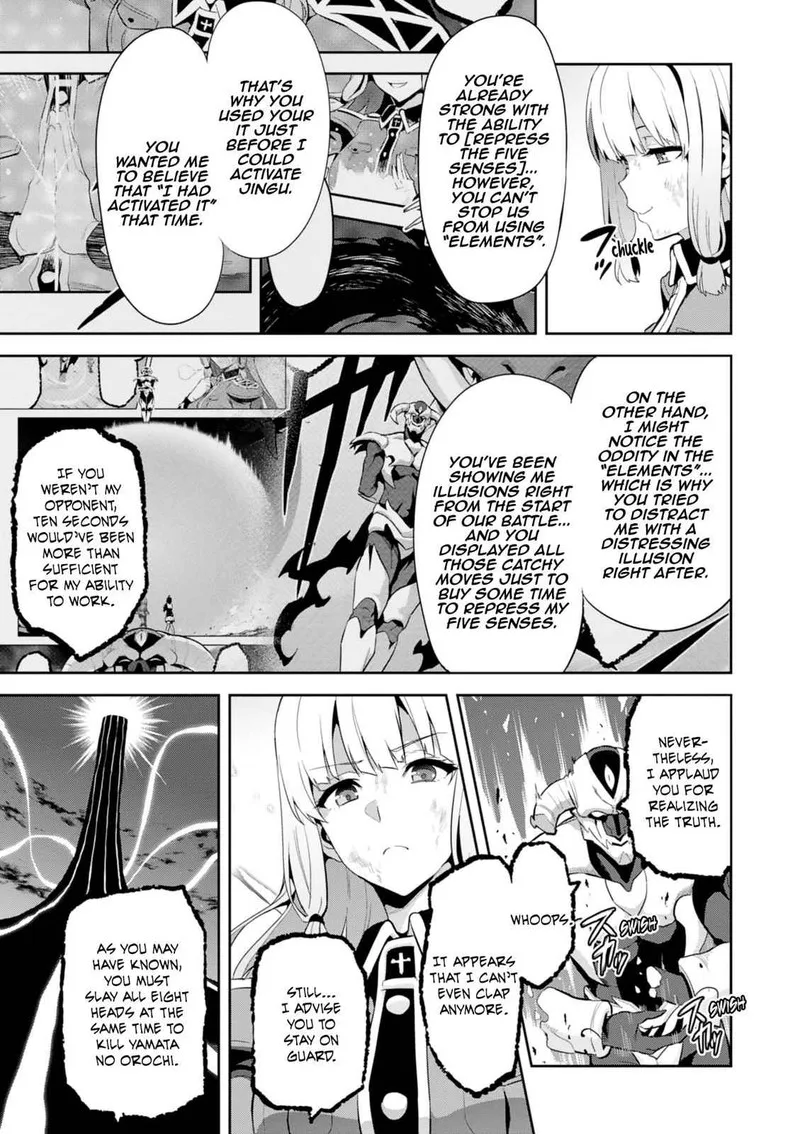 Maken-ki Chapter 109 page 25
