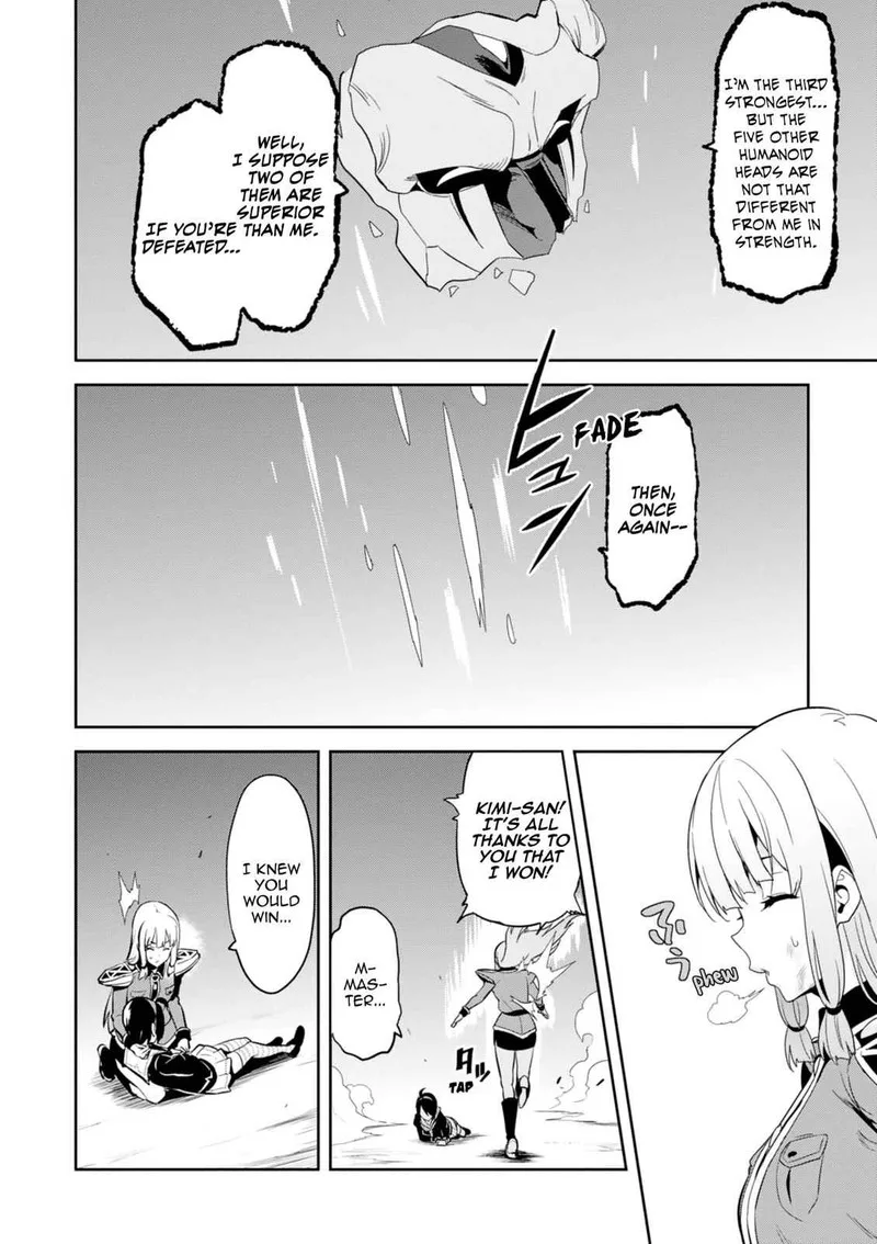 Maken-ki Chapter 109 page 26