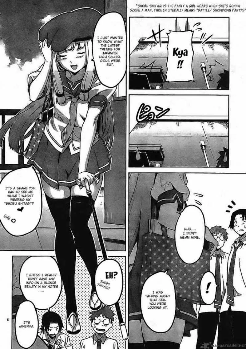Maken-ki Chapter 11 page 7