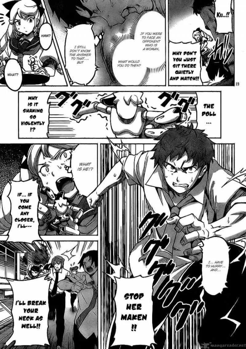 Maken-ki Chapter 11 page 24