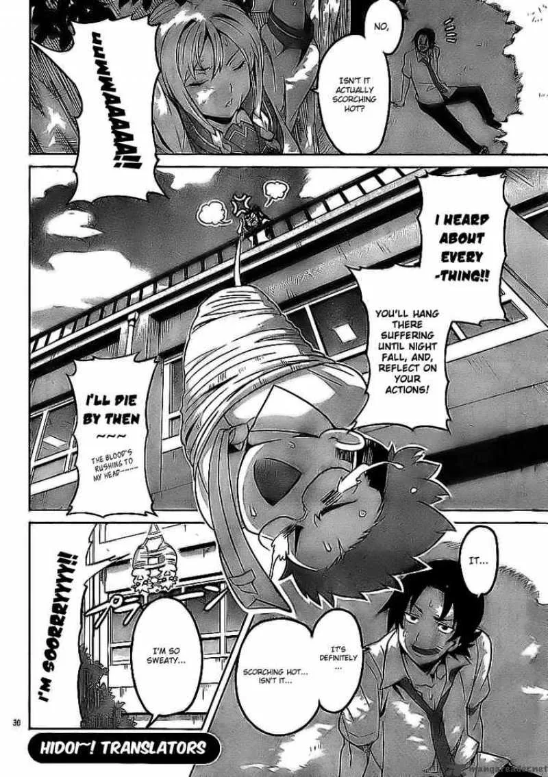 Maken-ki Chapter 11 page 30