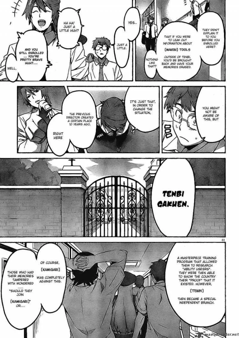 Maken-ki Chapter 11 page 12