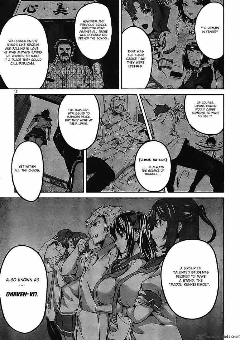 Maken-ki Chapter 11 page 13