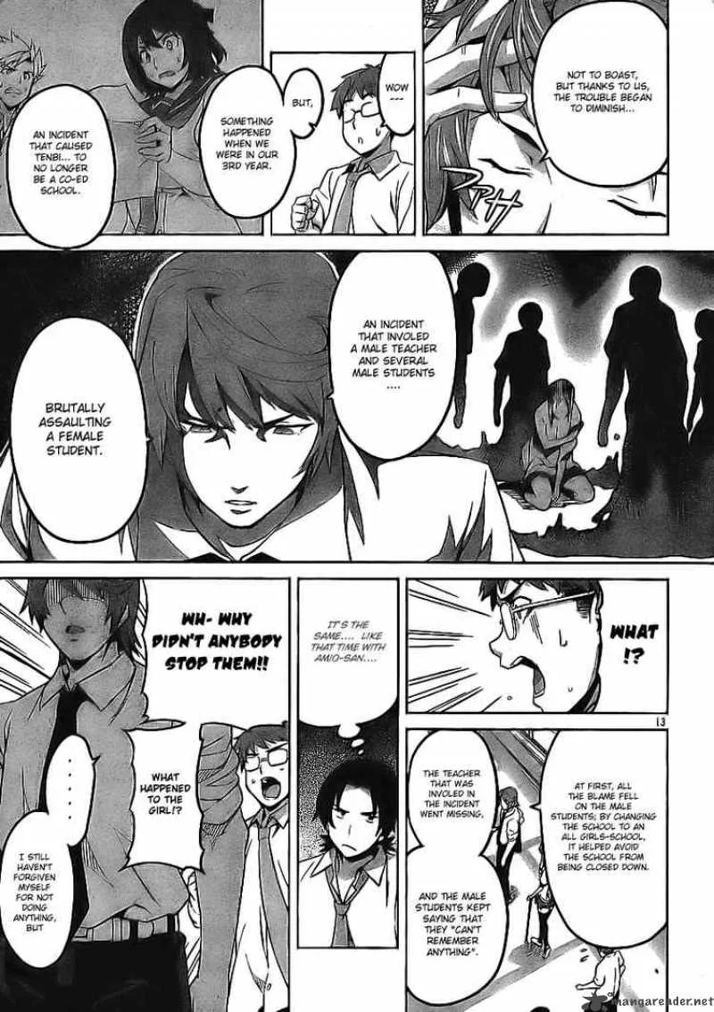 Maken-ki Chapter 11 page 14