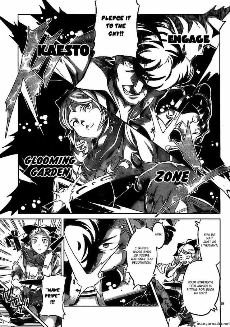 Maken-ki Chapter 11 page 20