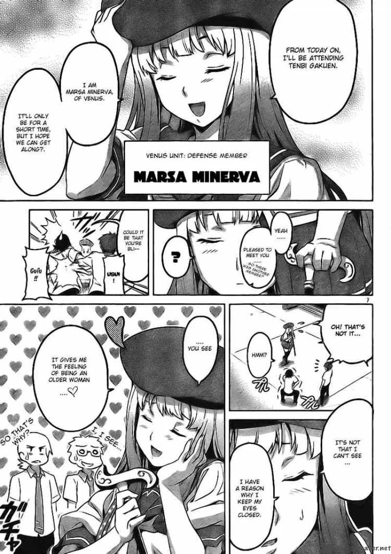 Maken-ki Chapter 11 page 8
