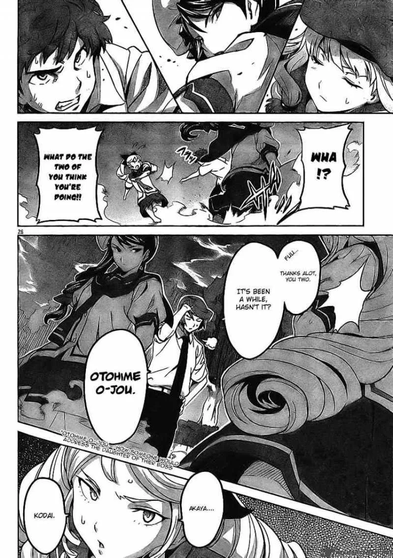 Maken-ki Chapter 11 page 26