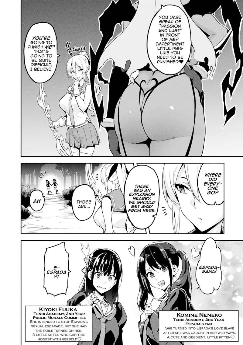 Maken-ki Chapter 110 page 2