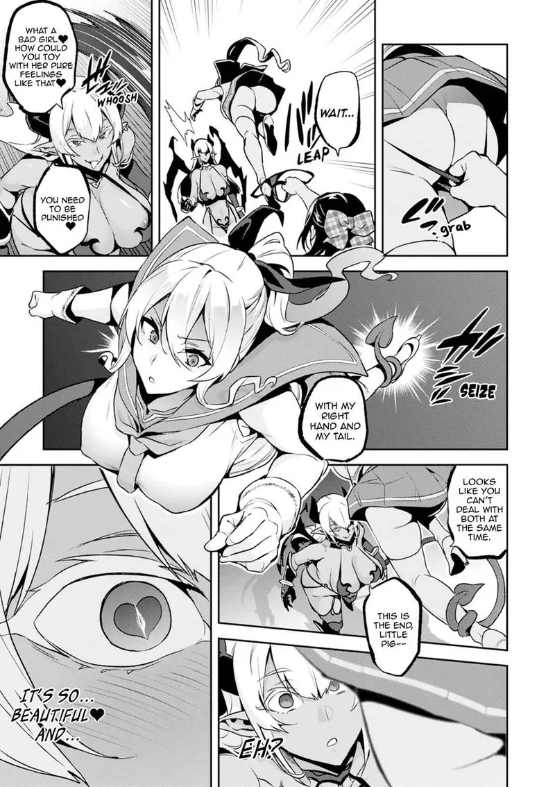 Maken-ki Chapter 110 page 20